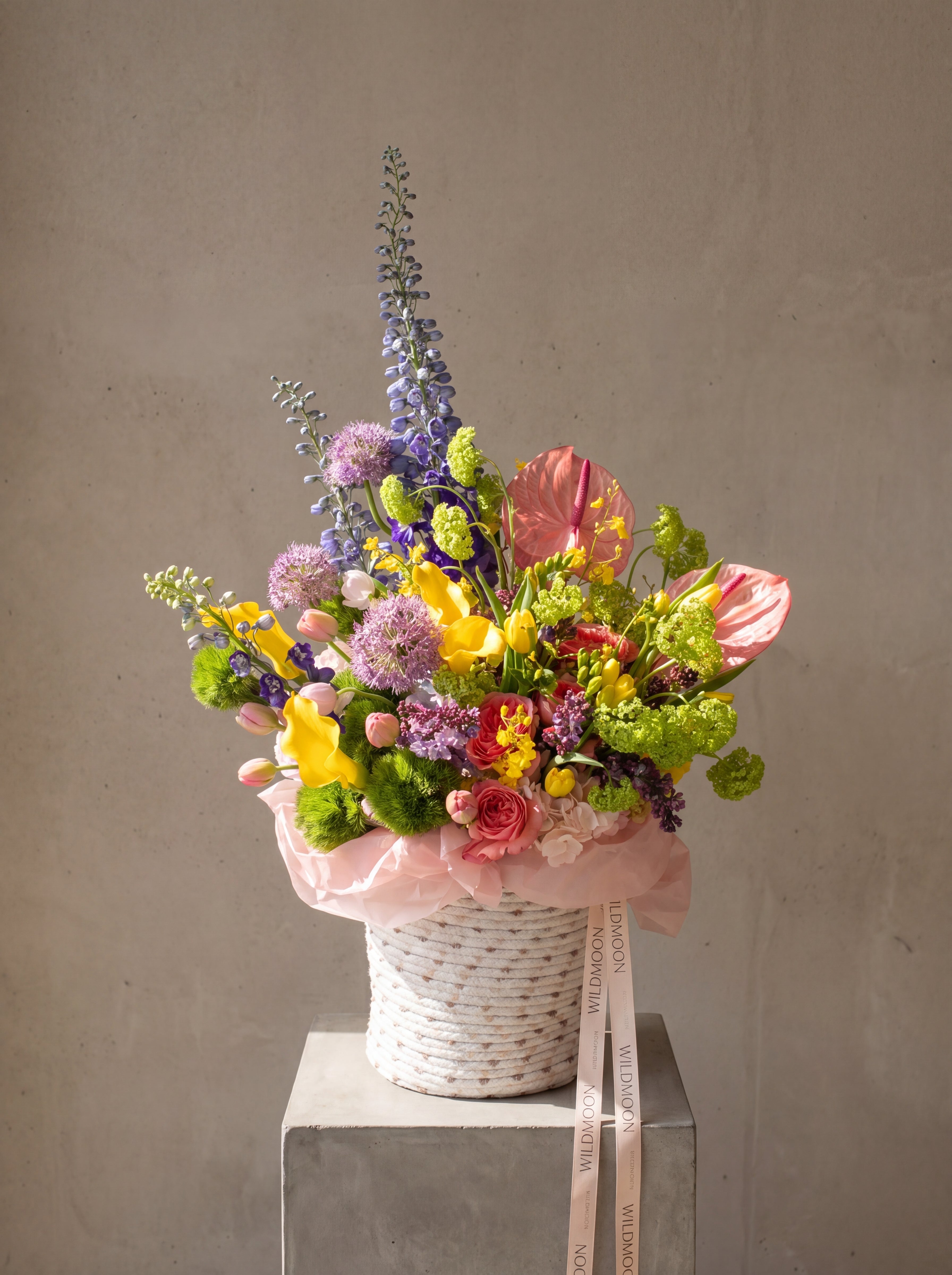 Golden Pulse Basket